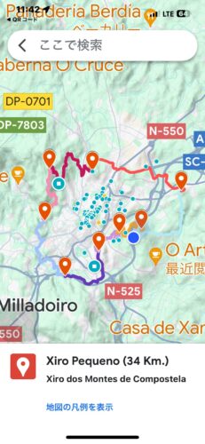 サンティアゴ・デ・コンポステーラ(Santiago de Compostela)