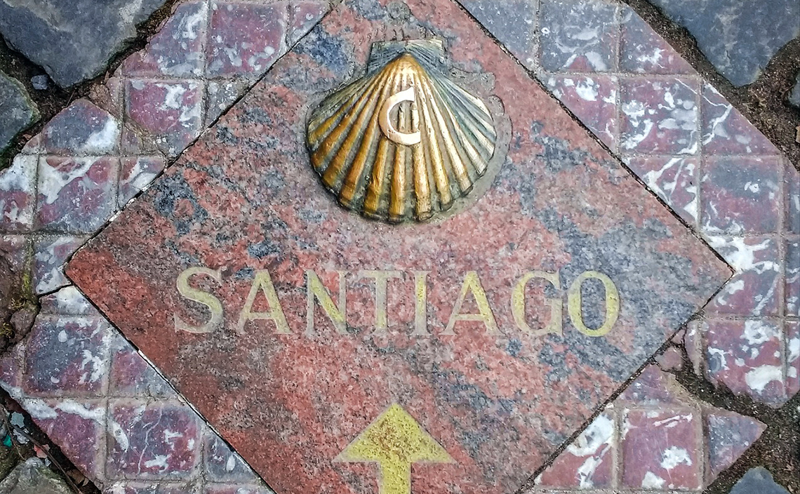 サンティアゴ・デ・コンポステーラ -Santiago de Compostela-（スペイン）サンティアゴ・デ・コンポステーラの歴史