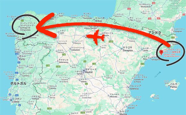 バルセロナ・エル・プラット国際空港からサンティアゴ・デ・コンポステーラ空港まで(スペイン)
