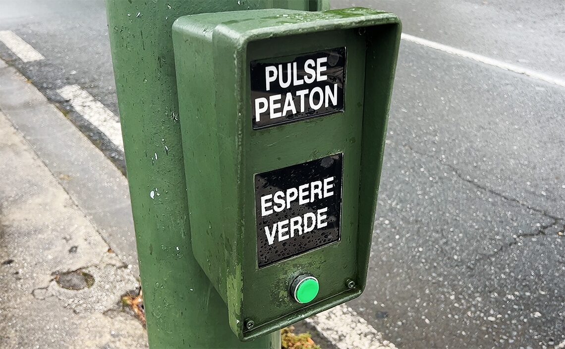 サンティアゴ・デ・コンポステーラ(Santiago de Compostela)