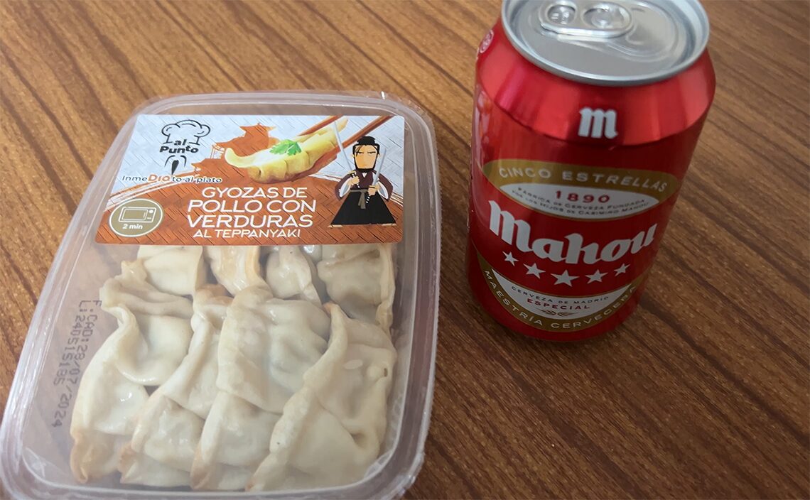 サンティアゴ・デ・コンポステーラ(Santiago de Compostela)餃子とビール