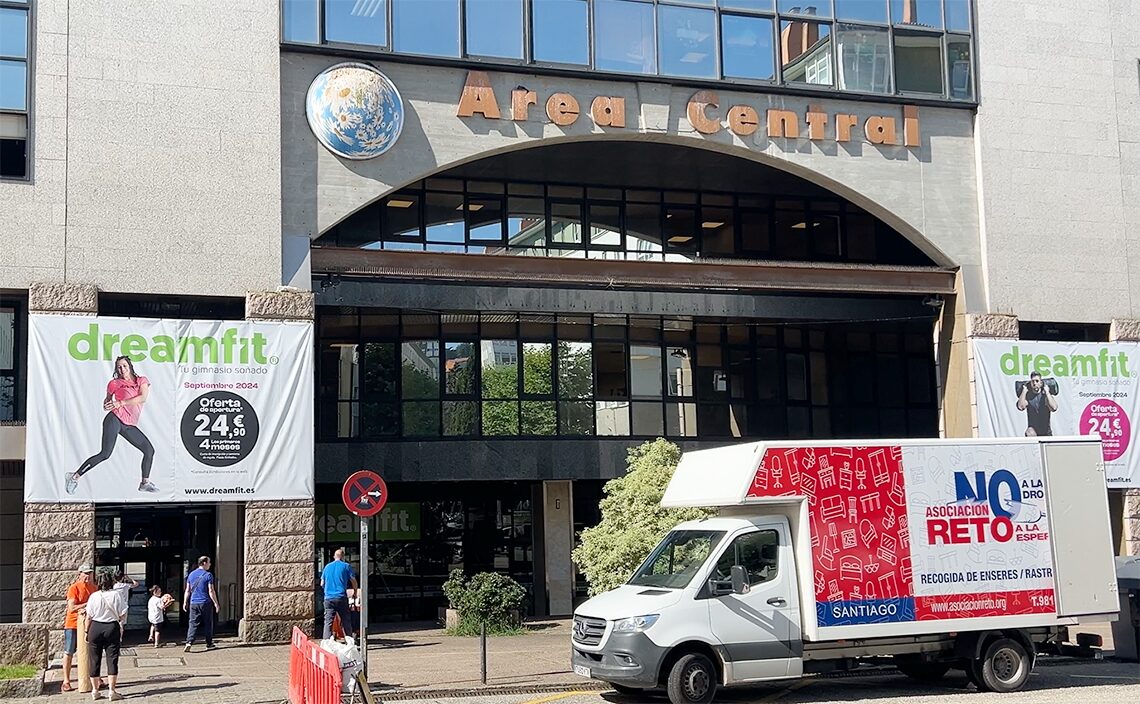 サンティアゴ・デ・コンポステーラ(Santiago de Compostela)アレア セントラル(Área Central Centro Comercial)過去にはヨーロッパ最大級だったようだが、私が行った時はまるで終焉間近のショッピングモールを思わせる閑散ぶりだった