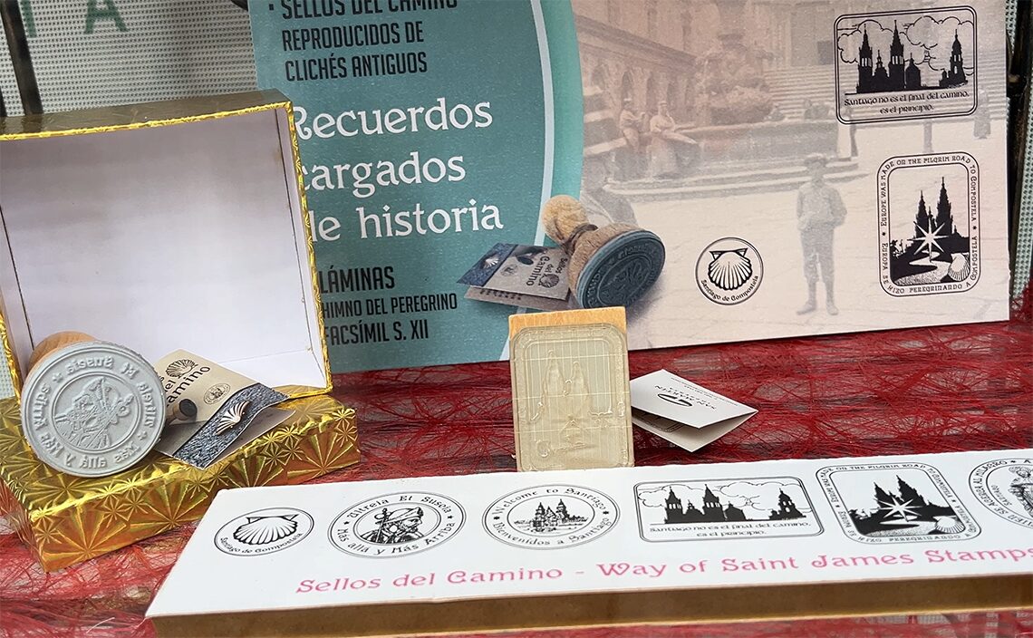 サンティアゴ・デ・コンポステーラ(Santiago de Compostela)シーリングスタンプ