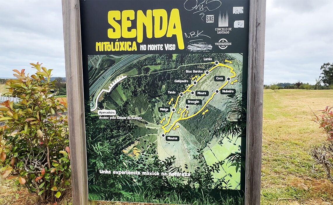 サンティアゴ・デ・コンポステーラ(Santiago de Compostela)神話の小道(Senda Mitolóxica)