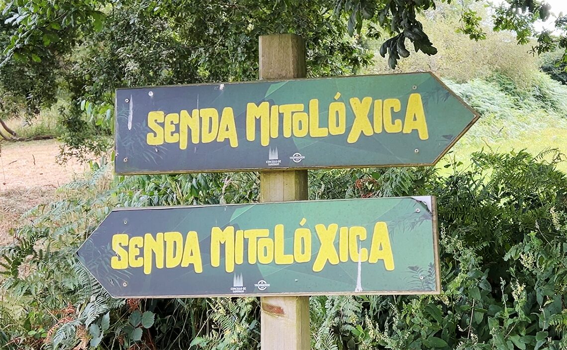 サンティアゴ・デ・コンポステーラ(Santiago de Compostela)