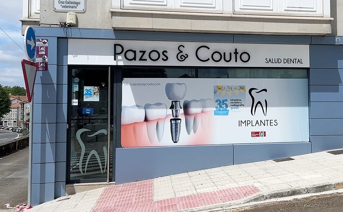 サンティアゴ・デ・コンポステーラ(Santiago de Compostela)インプラント専門歯科院