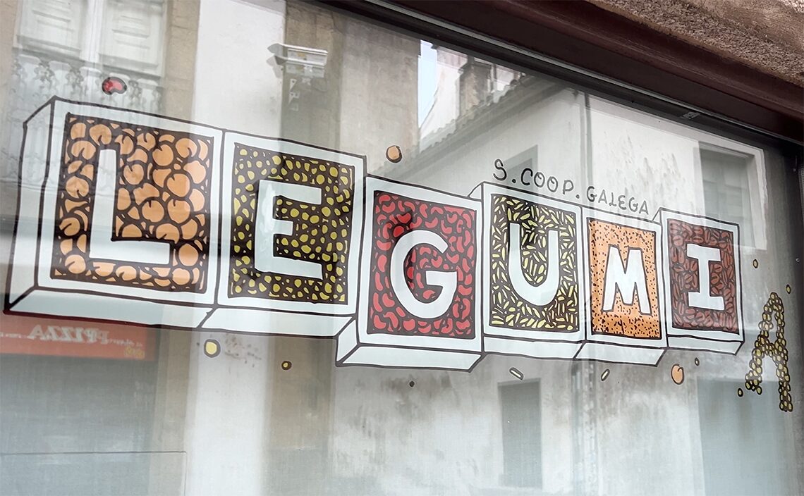サンティアゴ・デ・コンポステーラ(Santiago de Compostela)オーガニックショップのロゴ。
