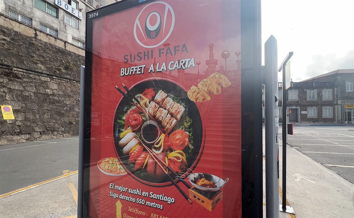 サンティアゴ・デ・コンポステーラ(Santiago de Compostela)寿司屋の看板