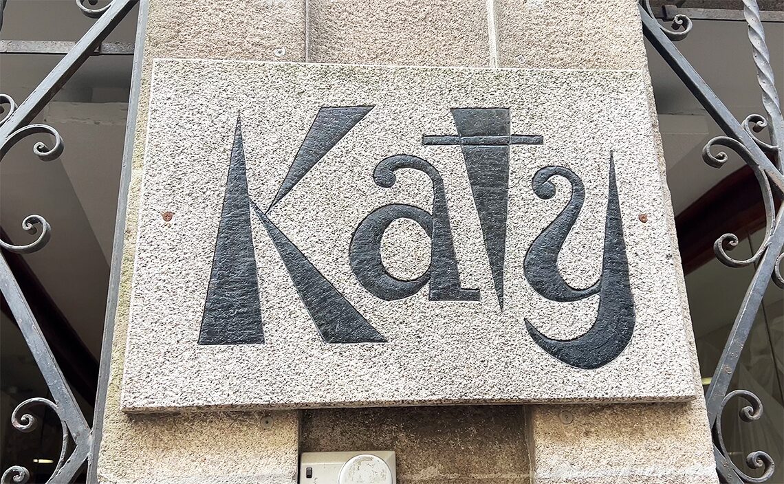 サンティアゴ・デ・コンポステーラ(Santiago de Compostela)