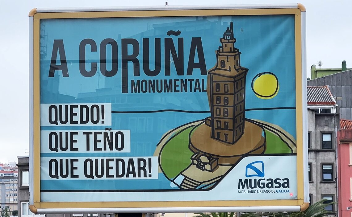 ア・コルーニャ（A Coruña）ア・コルーニャ観光PRポスター。描かれている建物はヘラクレスの塔（Torre de Hércules）。