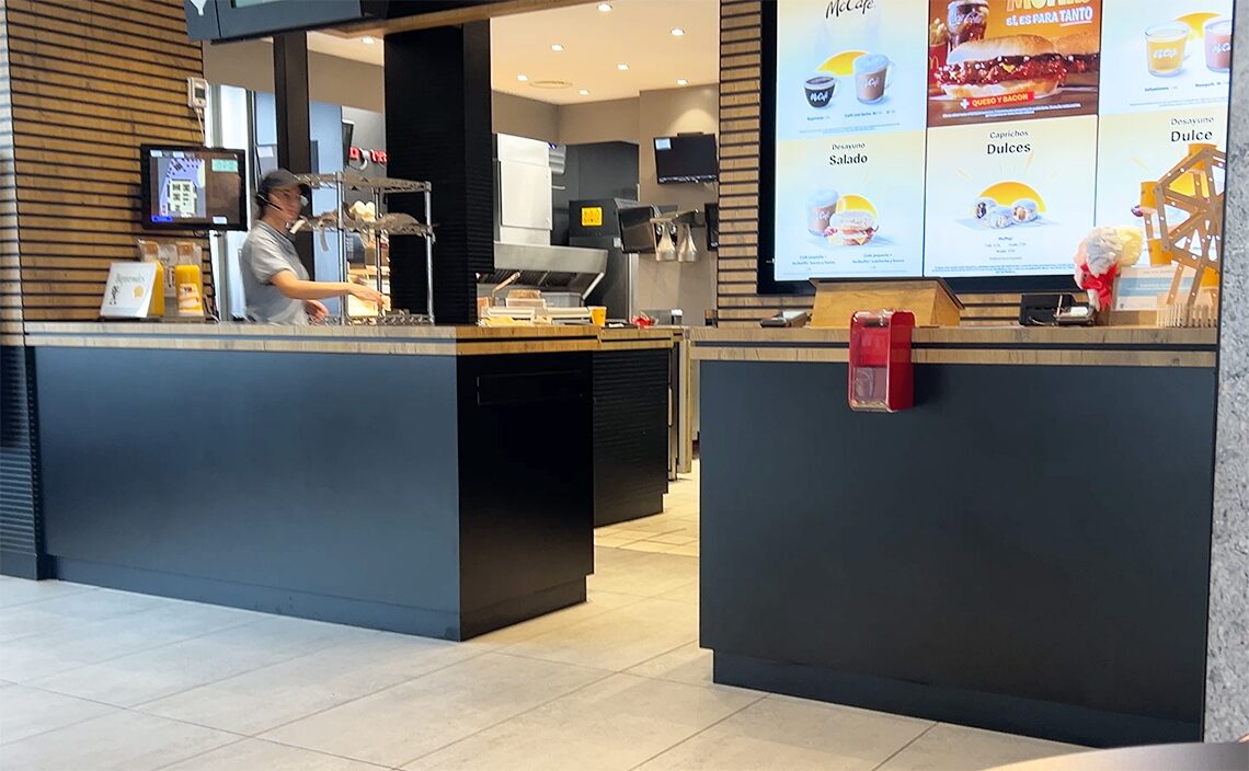 サンティアゴ・デ・コンポステーラ(Santiago de Compostela)マクドナルド