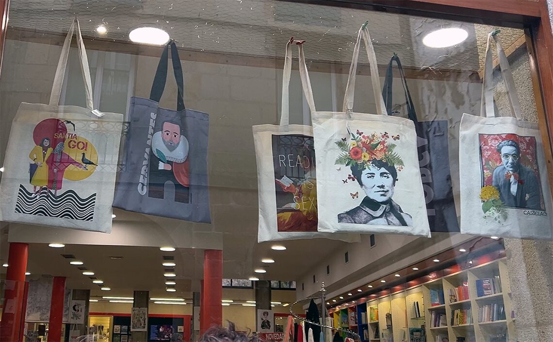 サンティアゴ・デ・コンポステーラ(Santiago de Compostela)の書店