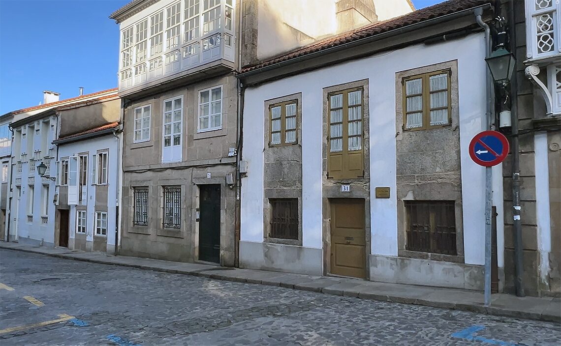 サンティアゴ・デ・コンポステーラ(Santiago de Compostela)一般的な街並み