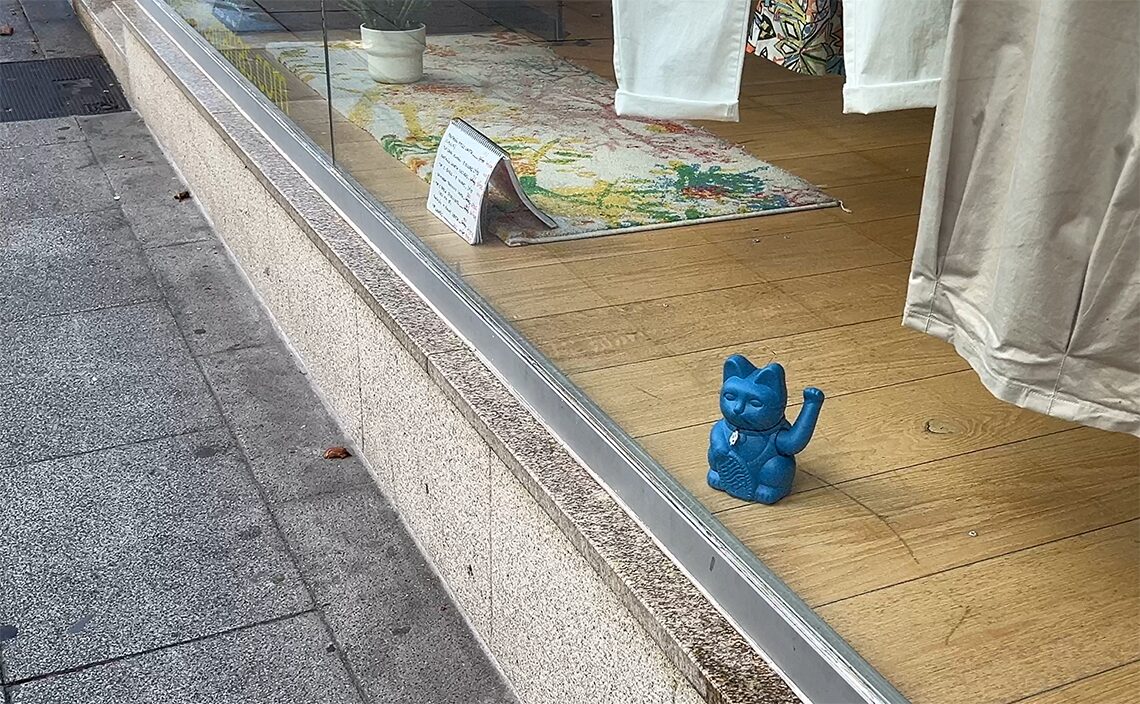 サンティアゴ・デ・コンポステーラ(Santiago de Compostela)招き猫