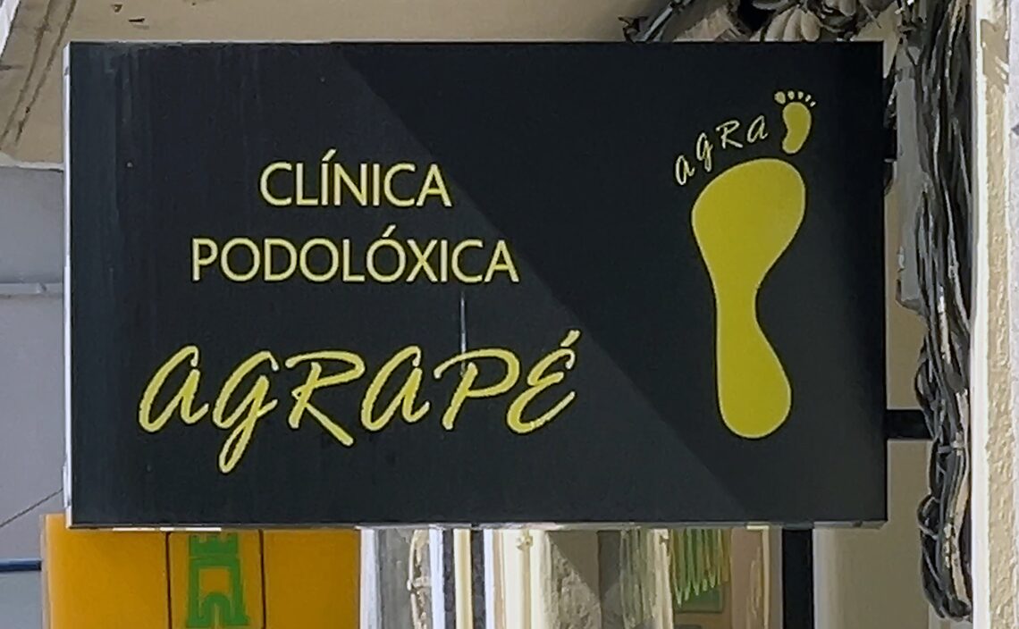 サンティアゴ・デ・コンポステーラ(Santiago de Compostela)