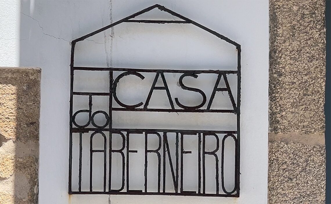 サンティアゴ・デ・コンポステーラ(Santiago de Compostela)居酒屋の看板