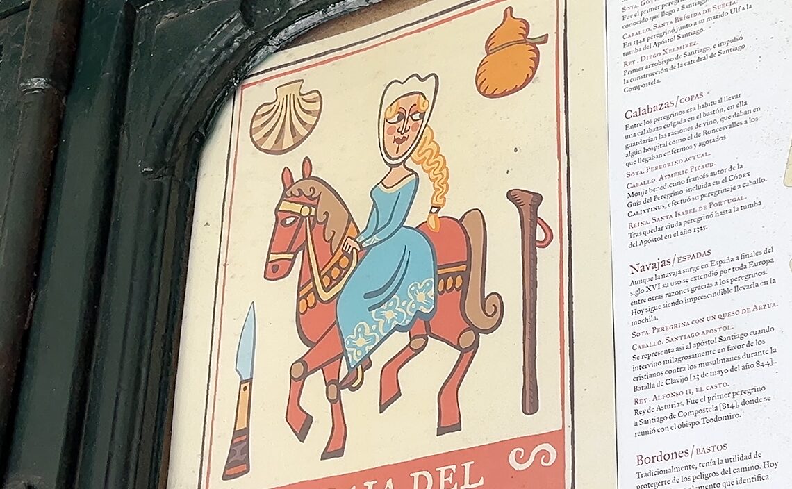 サンティアゴ・デ・コンポステーラ(Santiago de Compostela)