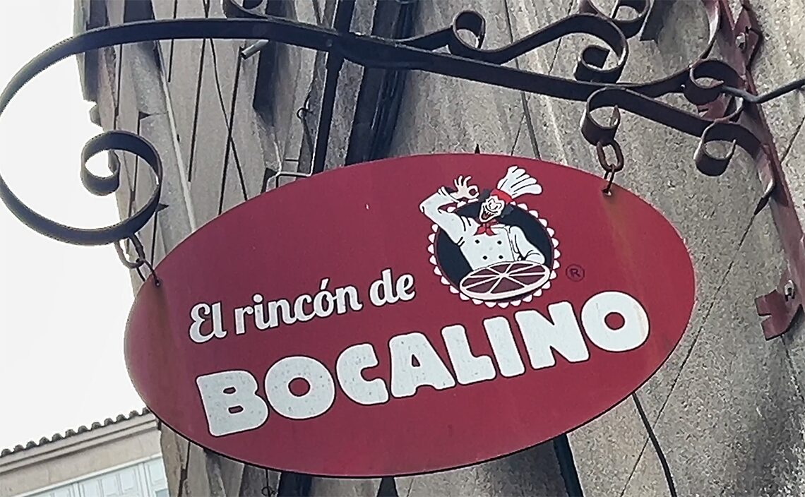サンティアゴ・デ・コンポステーラ(Santiago de Compostela)レストランの看板
