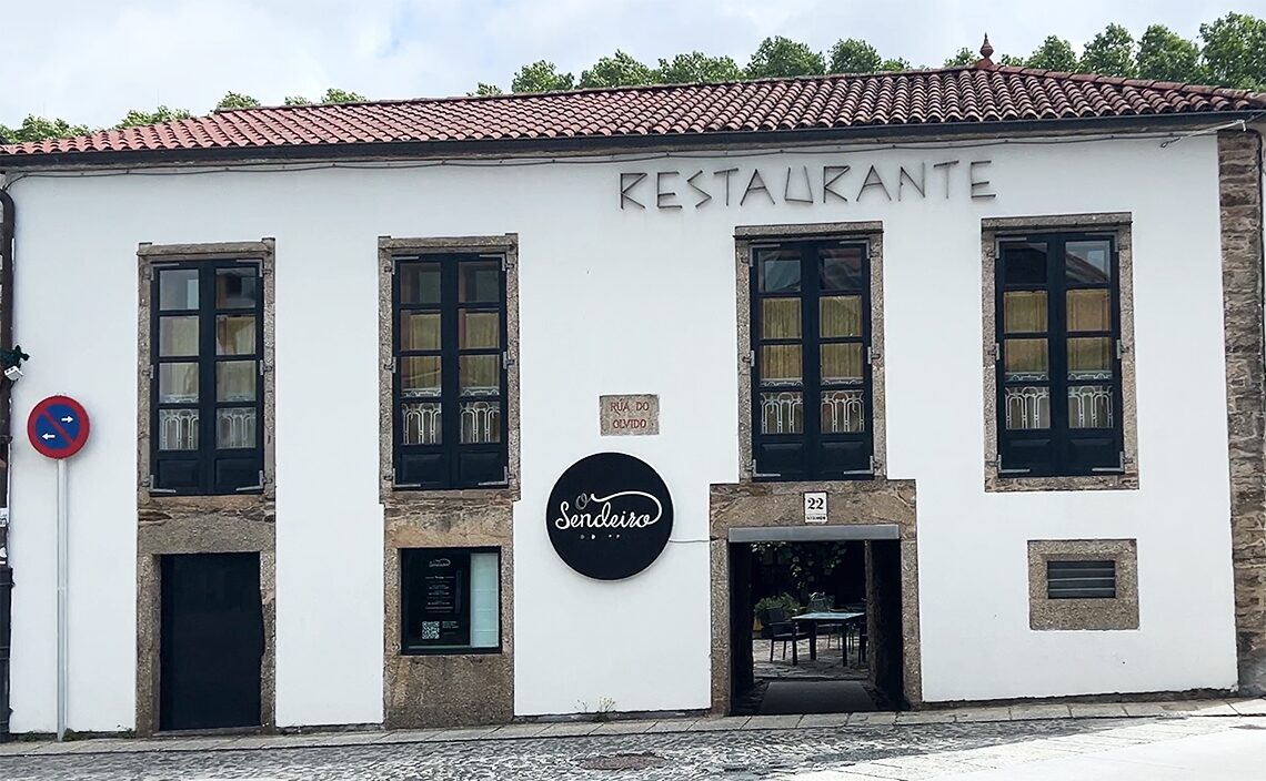 サンティアゴ・デ・コンポステーラ(Santiago de Compostela)一軒家の隠れ家風レストラン