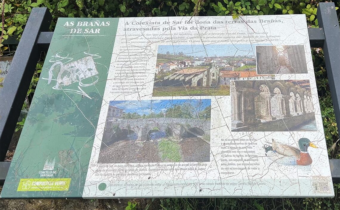 サンティアゴ・デ・コンポステーラ(Santiago de Compostela)ブラニャス・ド・リオ・サル公園(Parque Brañas do río Sar)