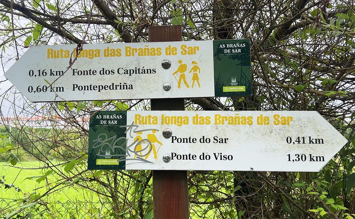 サンティアゴ・デ・コンポステーラ(Santiago de Compostela)ブラニャス・ド・リオ・サル公園(Parque Brañas do río Sar)