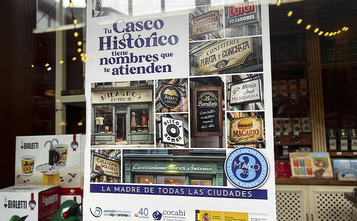 サンタンデール Santanderエステ市場（Mercado del Este）