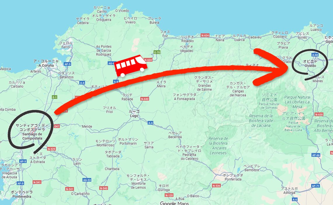 サンティアゴ・デ・コンポステーラ バス