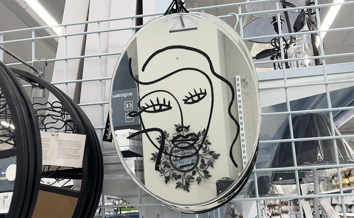 オビエド  oviedo ブーレブー（Bulebú）