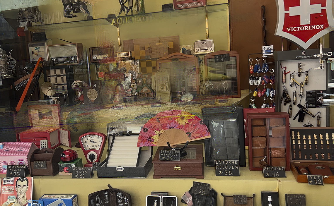 オビエド oviedo 質屋