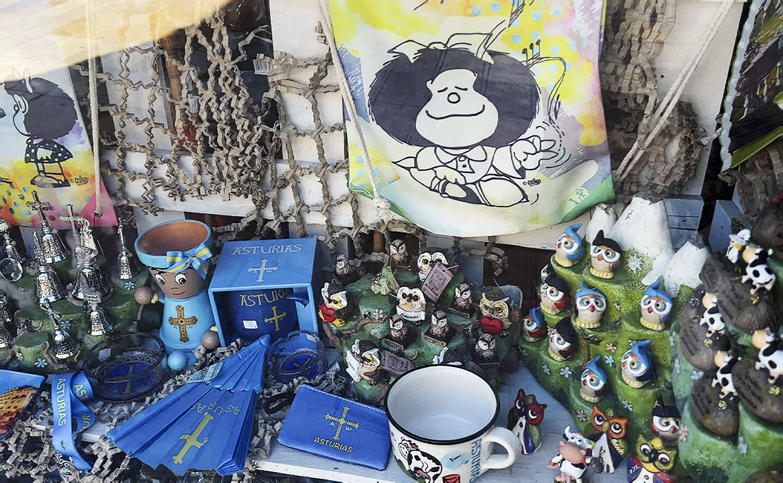 オビエド oviedo マファルダ(Mafalda)