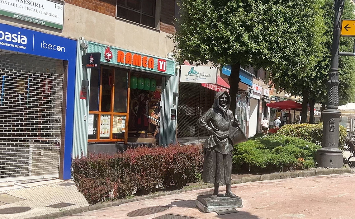 オビエド  oviedo 