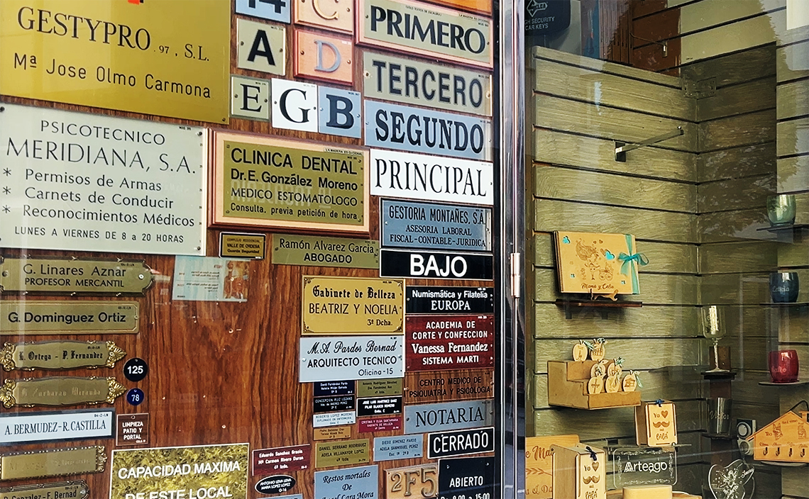 ヒホン（Gijón / スペイン）