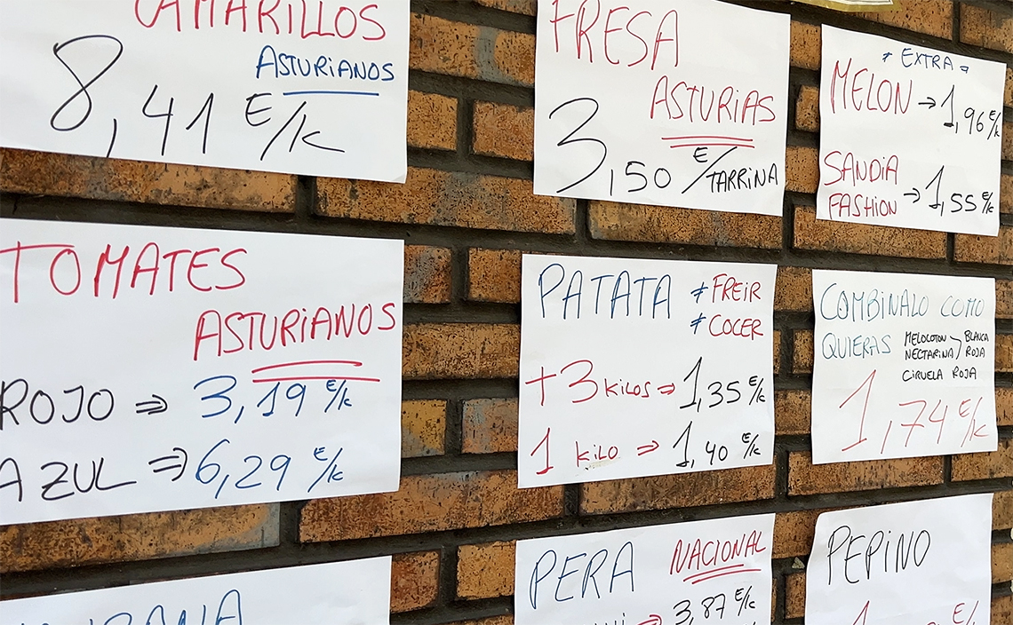 ヒホン（Gijón / スペイン）魚屋の本日のおすすめ