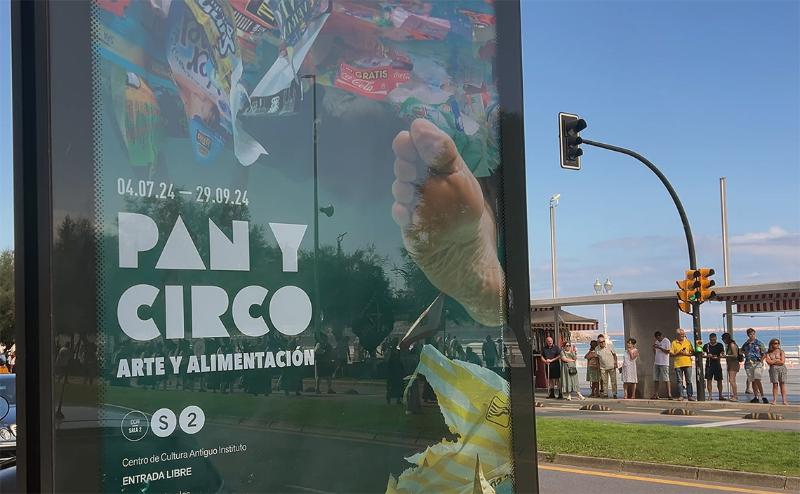 ヒホン（Gijón / スペイン）Playa de San Lorenzo（サン・ロレンソ・ビーチ）