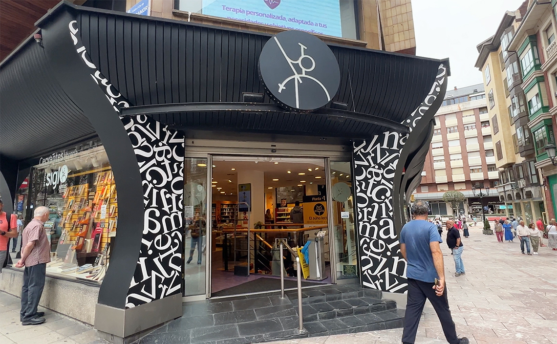 オビエド oviedo