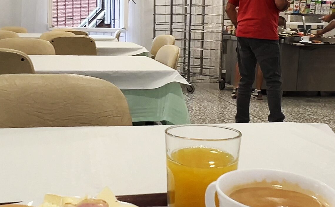 サンタンデール Santander