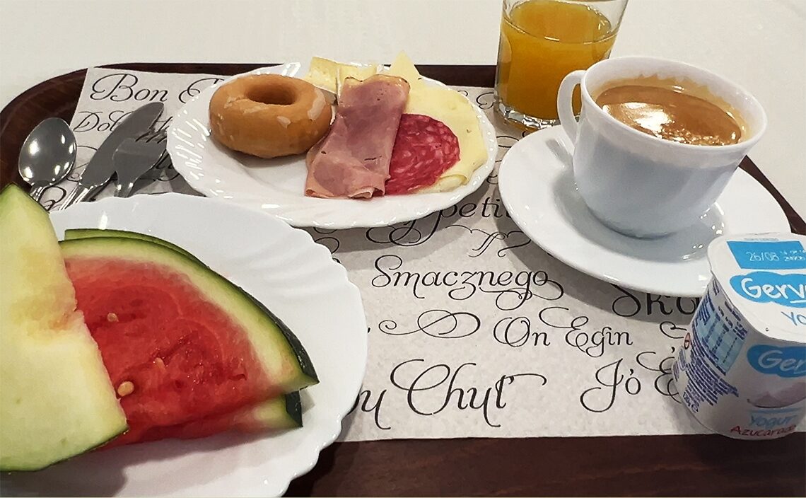 サンタンデール Santander