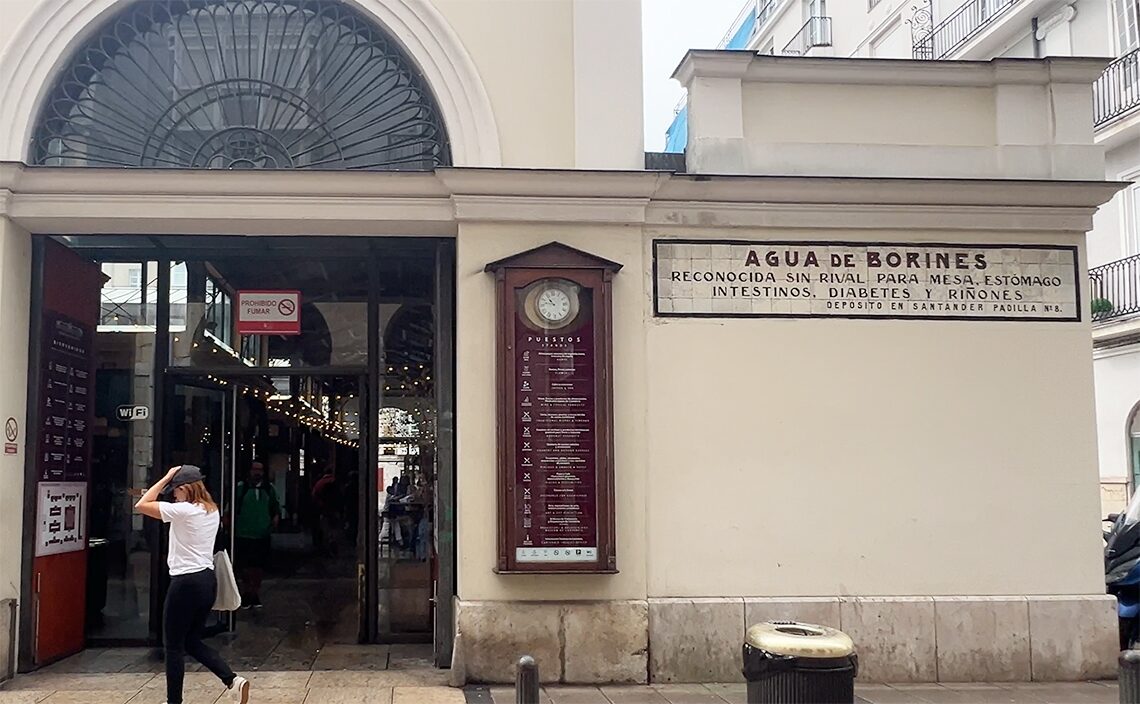 サンタンデール Santanderエステ市場（Mercado del Este）