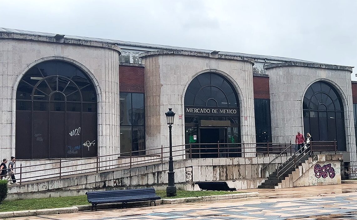 サンタンデール Santanderメキシコ市場（Mercado de Méjico）