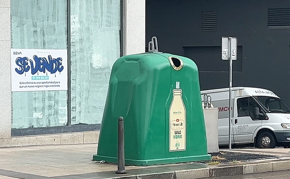 サンタンデール Santander市街地