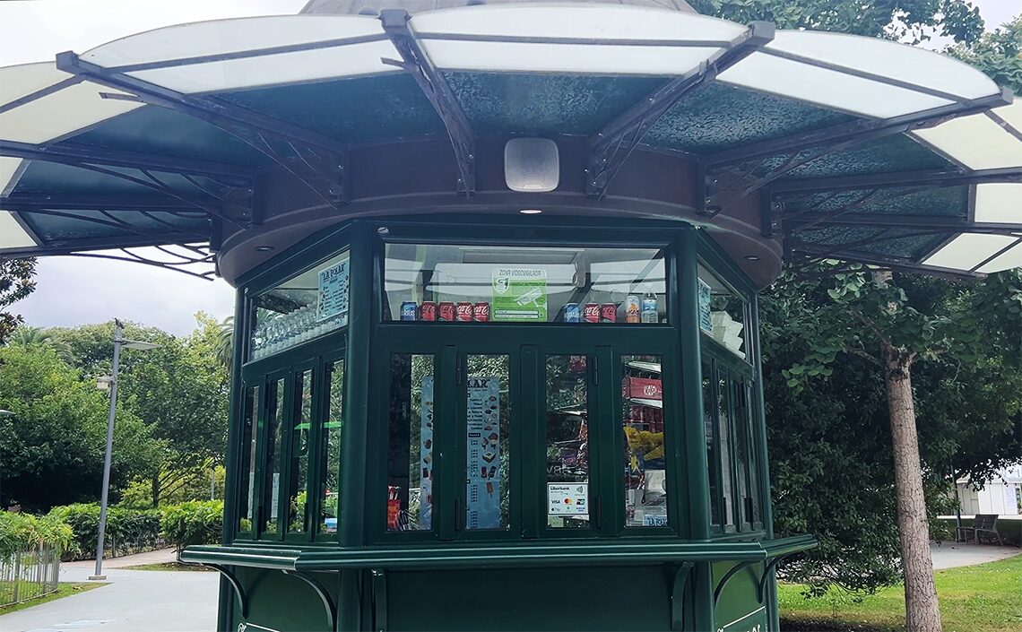 サンタンデール Santander市街地
