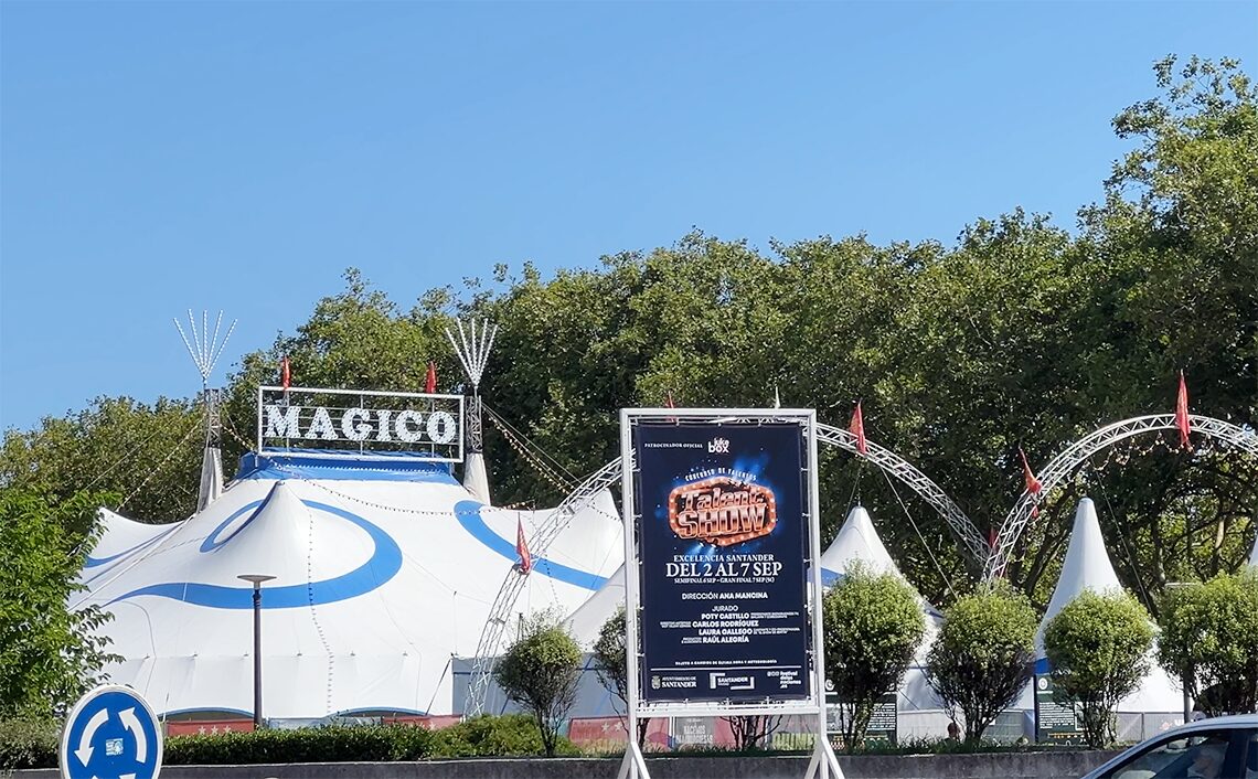 サンタンデール Santander『フェスティバル・インタークルトゥラル・デ・ラス・ナシオネス (Festival Intercultural de las Naciones)』