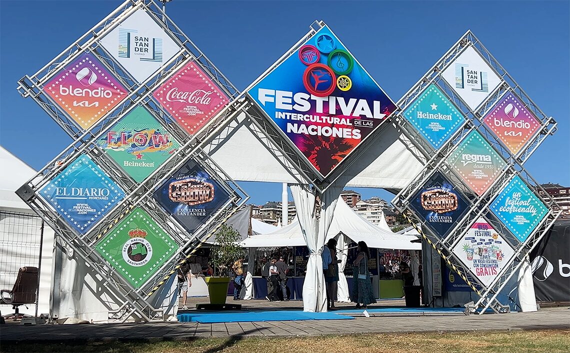 サンタンデール Santander『フェスティバル・インタークルトゥラル・デ・ラス・ナシオネス (Festival Intercultural de las Naciones)』