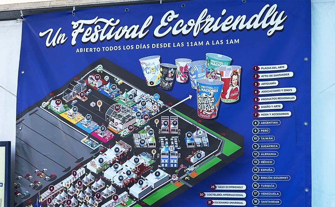 サンタンデール Santander『フェスティバル・インタークルトゥラル・デ・ラス・ナシオネス (Festival Intercultural de las Naciones)』