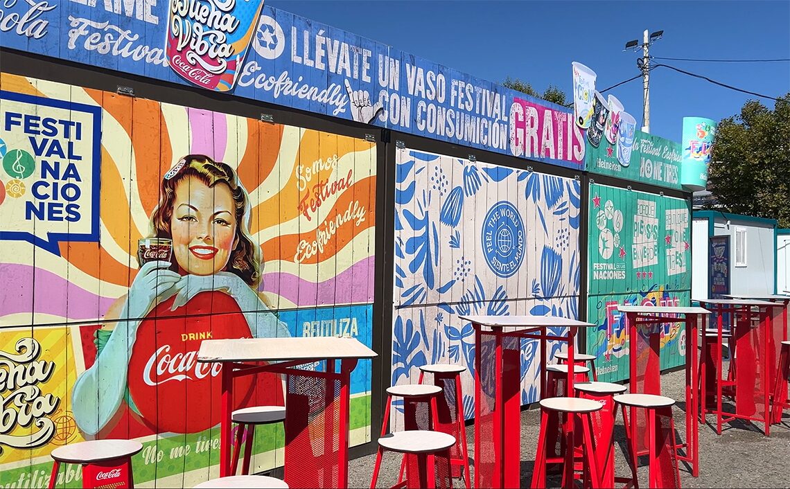 サンタンデール Santander『フェスティバル・インタークルトゥラル・デ・ラス・ナシオネス (Festival Intercultural de las Naciones)』