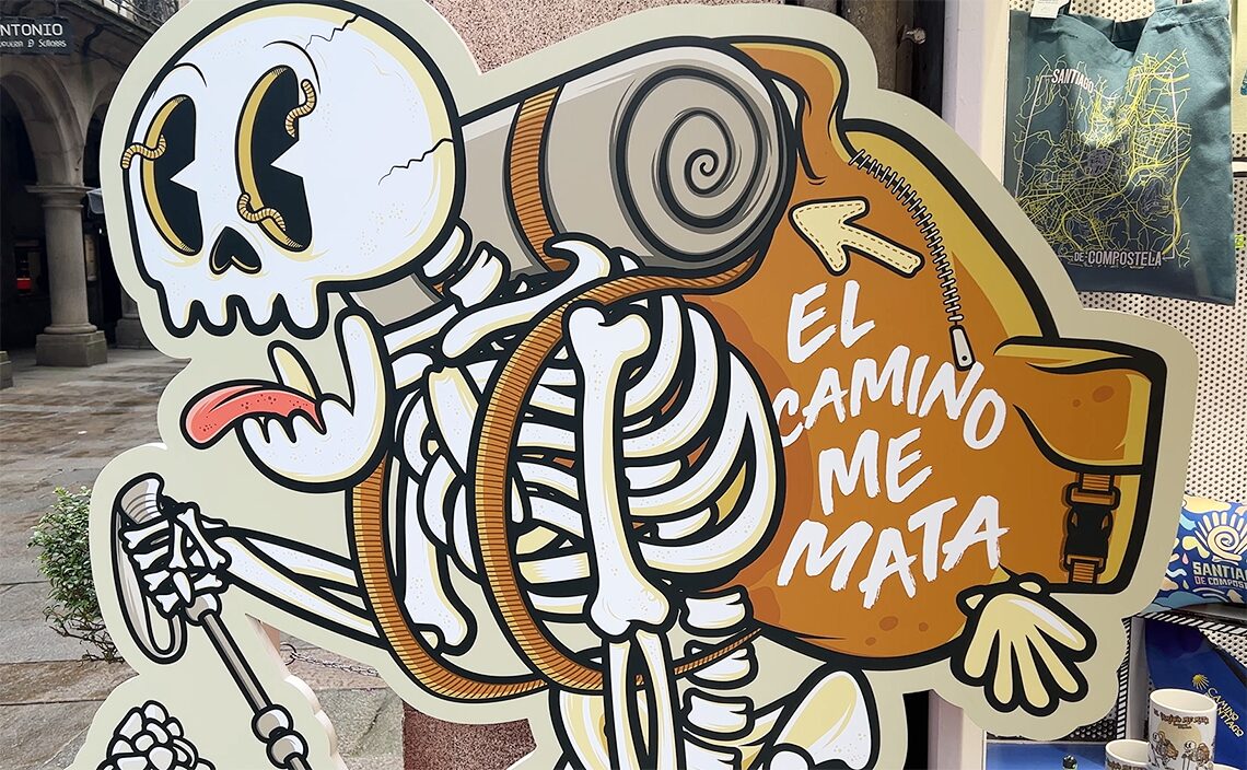 サンティアゴ・デ・コンポステーラ(Santiago de Compostela)