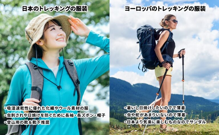 サンティアゴ・デ・コンポステーラに25日間住んでみた（23、24日目）