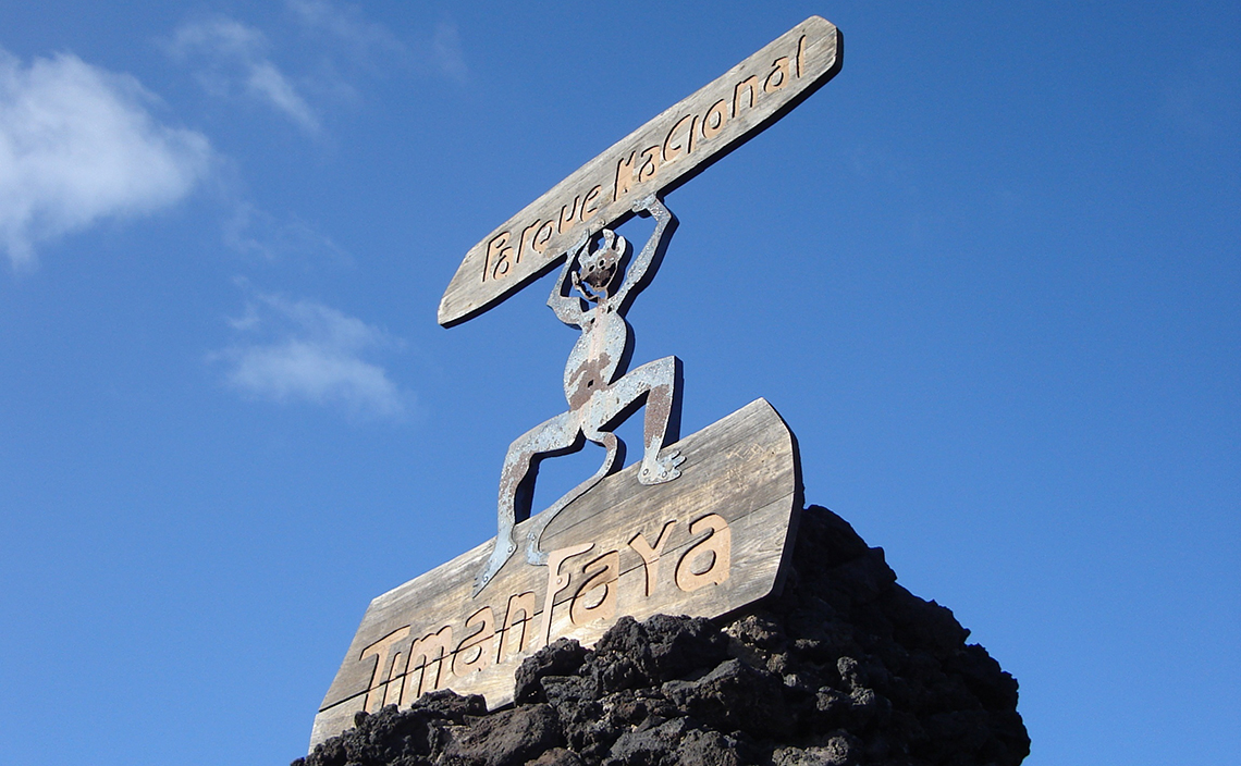 ティマンファヤ国立公園(Parque Nacional de Timanfaya)
