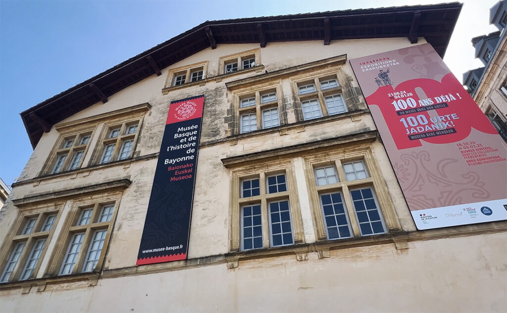 バイヨンヌ -Bayonne(フランス)バスク博物館とバイヨンヌの歴史(Musée Basque et de l'histoire de Bayonne)