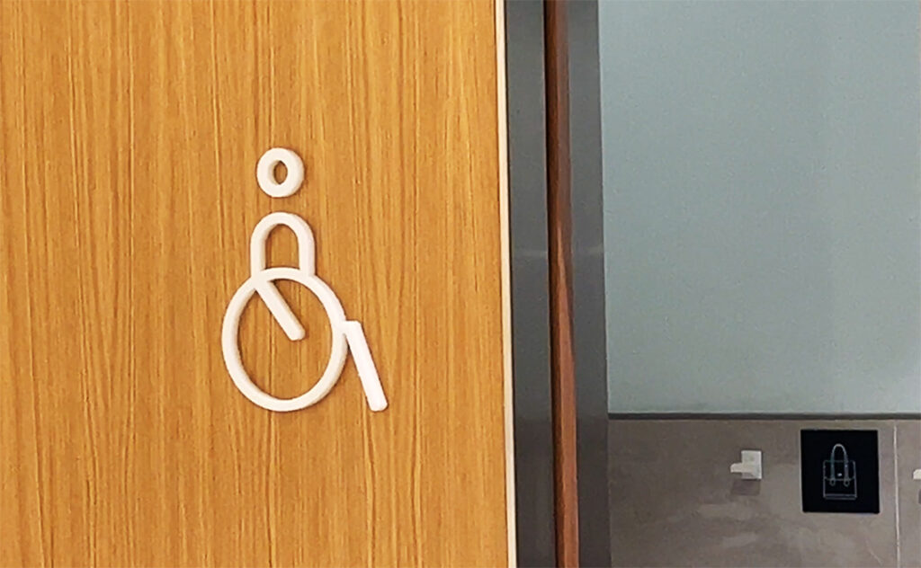 サンセバスチャン (スペイン) – San Sebastián(Spain)ショッピングモール「Garbera Merkataritza Gunea」